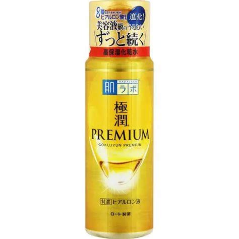 Hada Labo Gokujun Premium Hyaluronic Acid Liquid Lotion Light Ml