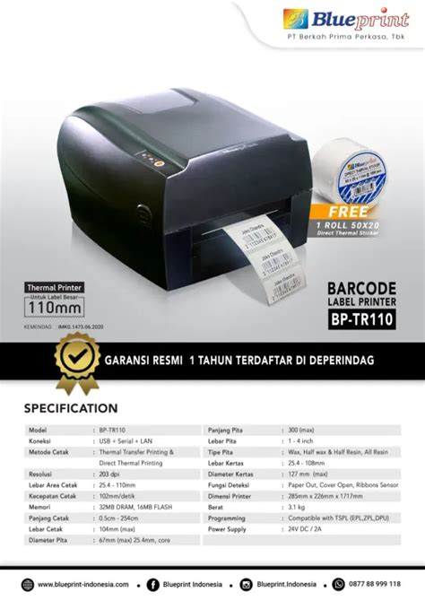 Printer Barcode Thermal Label BLUEPRINT BP TR110 USB Serial LAN