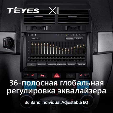 Купить Штатная магнитола Teyes X1 VW Touareg 2002 2010 цена 13900