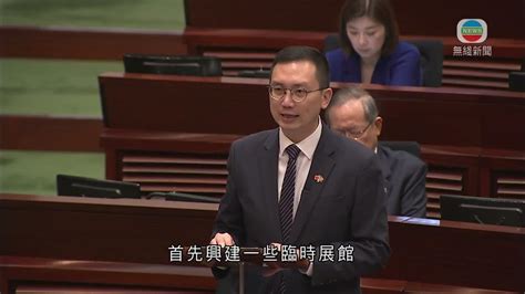 香港無綫｜香港新聞｜06 13 2024 要聞｜ 議員倡借鑒內地經驗加快發展氫能 李家超透露當局下周一發表相關策略 ｜tvb News Youtube