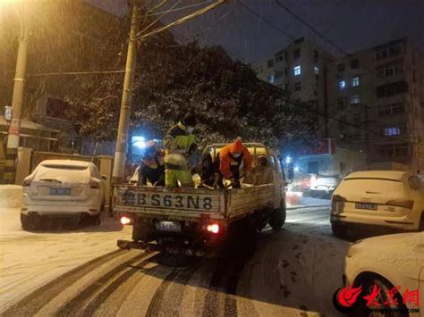 以雪为令齐上阵，扫雪行动暖人心——市北区延安路街道全员上阵积极投身清雪保畅行动稿件中转站青岛大众网