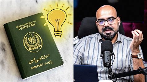 How To Utilize Pakistans Passport Smartly Junaid Akram Clips Youtube