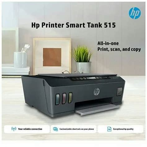 Hp Ink Tank Printer At Rs Piece Hp Ink Tank System In Bhuj