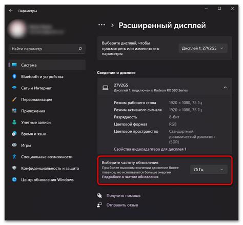 Почему моргает монитор компьютера. Что делать если мигает экран ...