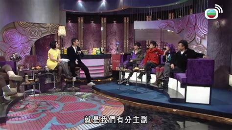 星星同學會 Tvbanywhere 北美官方網站