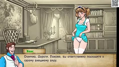 Walkthrough Bad Manners Episode 2 Part 19 Free Porn 2b XHamster