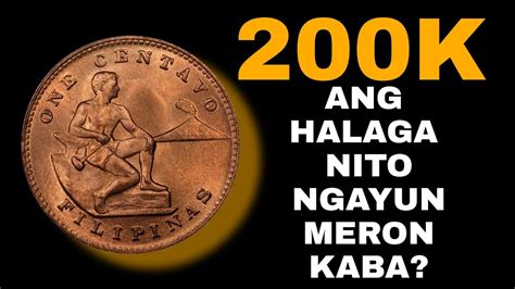 One Centavo Filipinas Value Youtube