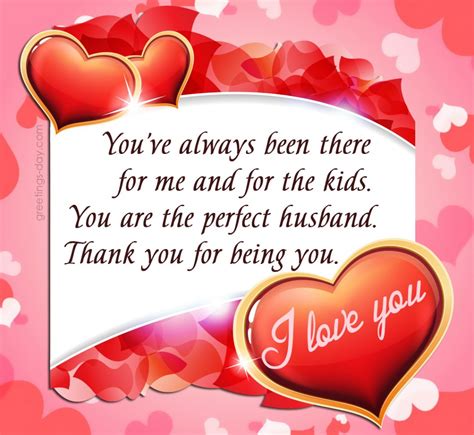 Valentine's Day Quotes for Husband , nice greeting eCards.