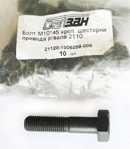 Основные Узлы и Механизмы ДВС - Вираж