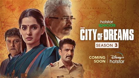 Hotstar Specials City Of Dreams Season 3 Coming Soon Priya Bapat