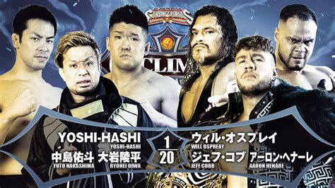 Njpw Global On Twitter We Are Live Once Again In Hiroshima Yoshi