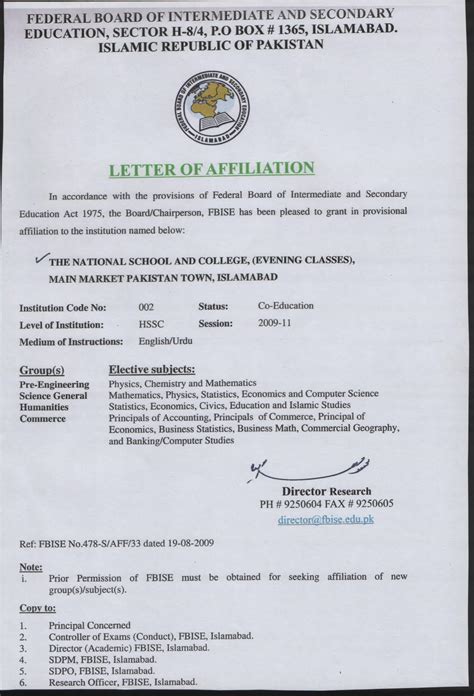 Letter Of Affiliation Template Request Letter For Affiliatio