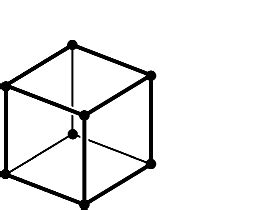 Talk Slides (/Data/WWW/~dpvc/math/4D/basics/cube-sweep.html): Into the ...