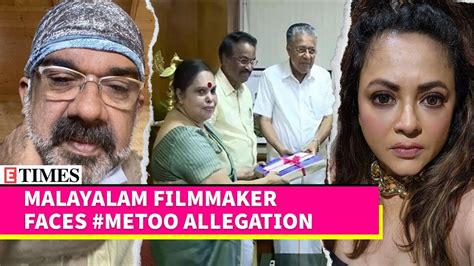 Hema Committee Report Sreelekha Mitra Accuses Malayalam Director