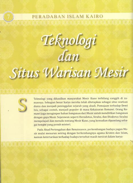 Buku Buku Ensiklopedia Dan Syaamil Alquran Jilid 6 Kairo