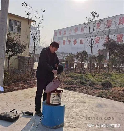 地下水水质监测设备地下水动态监测系统 知乎