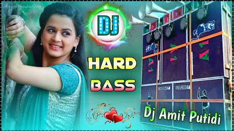 Purulia New Dj Song New Purulia Dj 2022 Purulia Dj Gaan 2022 🔥