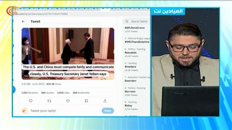 قناة الميادين On Twitter غضب الشارع الإلكتروني في الولايات المتحدة من