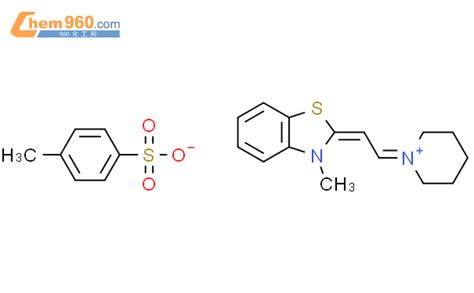 Methyl Benzothiazol H Ylidene Ethylidene