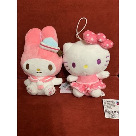 三麗鷗 Hello Kitty Kt 點點裙款 Kitty 美樂蒂 海軍款 酷企鵝 絨毛娃娃 凱蒂貓 玩偶 6吋 娃娃 蝦皮購物