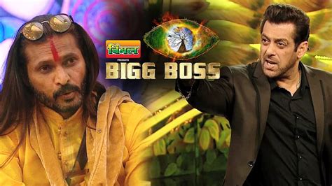 Watch Bigg Boss Season Episode Bichukale In Big Trouble Watch