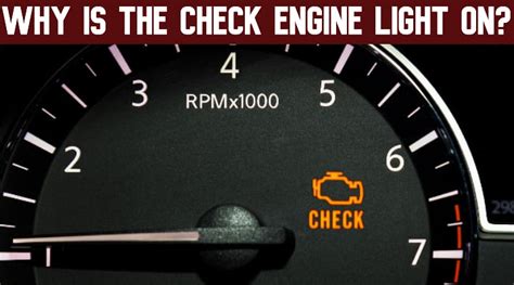 Why Is My Check Engine Light On Check All Reasons Here