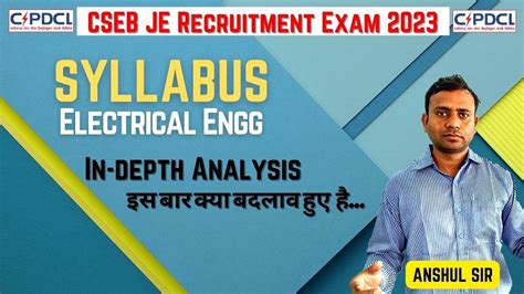 CSEB CSPDCL JE Recruitment Exam 2023 Syllabus In Depth Analysis