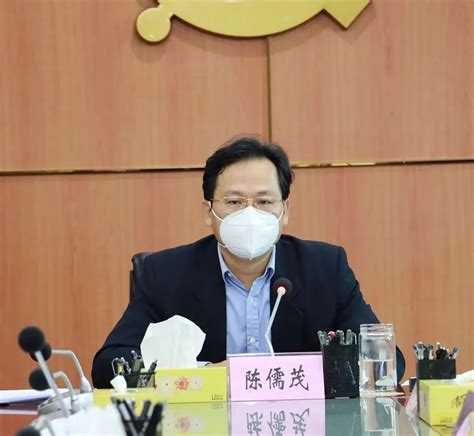 陈儒茂主持召开十三届县委常委会第62次会议 澎湃号·政务 澎湃新闻 The Paper