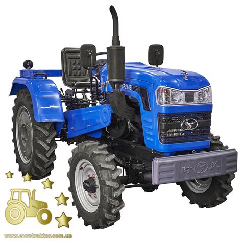 Придбати трактор Shifeng 244 B