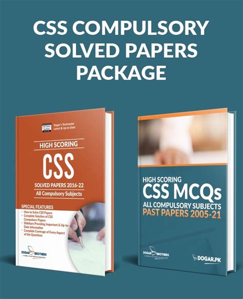 Css Compulsory Solved Papers Package Dogar Brothers