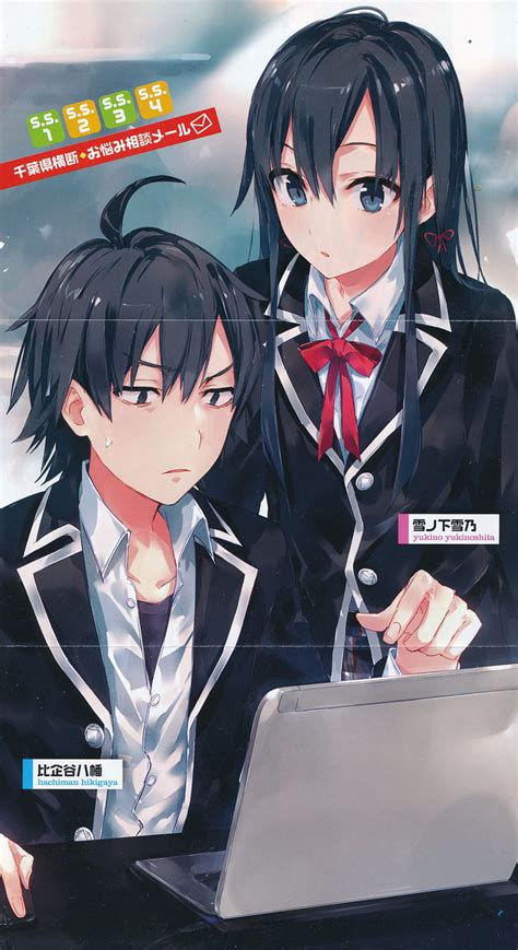 Yukinoshita Yukino Mobil Anime Tahtası Oregairu HD telefon duvar