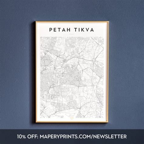 Petah Tikva Israel Petah Tikva map Petah Tikva print Petah | Etsy