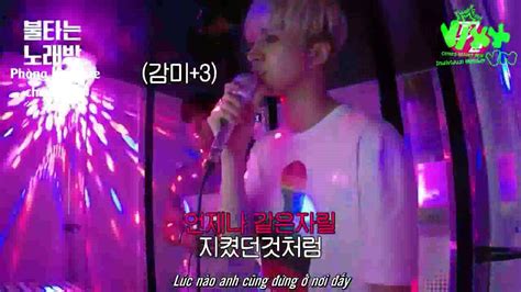 Vietsub M Burning Karaokevixx Ken Manager Youtube