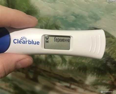 Цифровой тест на беременность Clearblue Digital с индикатором срока в ...
