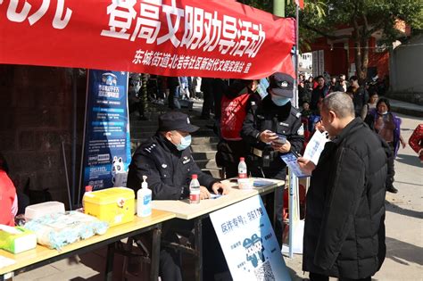 多图 达州元九登高 确保群众有序登山，达州通川区2500余人执勤力量现场守护 四川在线