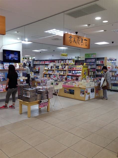 updated april    japan