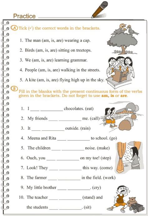 Present Continuous Tense Free Online Exercise