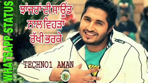 💖jassi Gill New Whatsapp Status Video💖 Whatsapp 30 Sec Video Youtube