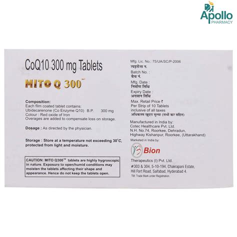 Mito Q Tablet S Price Uses Side Effects Composition Apollo