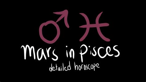 Natal Mars In Pisces 💪🏽🌊 Meaning Through All 12 Houses Youtube