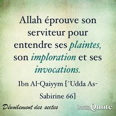 Id Es De Rappel Islam