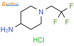 Trifluoroethyl Piperidin Amine