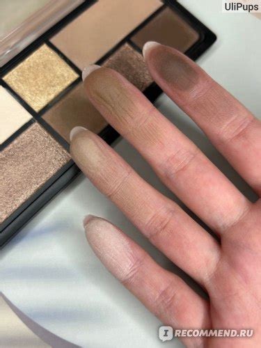 Палетка теней для век Catrice The Pure Nude Eyeshadow Palette