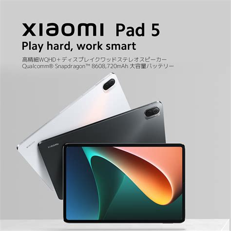 Xiaomi Pad Gb Gb Wi Fi