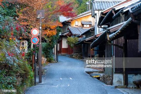 2,720 Rural Japanese Architecture Stock Photos, High-Res Pictures, and Images - Getty Images