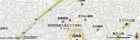 東京都練馬区貫井3丁目54の地図 住所一覧検索｜地図マピオン