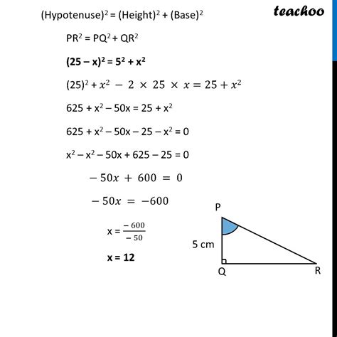 Ex In Pqr Right Angled At Q Pr Qr Cm And Pq Cm