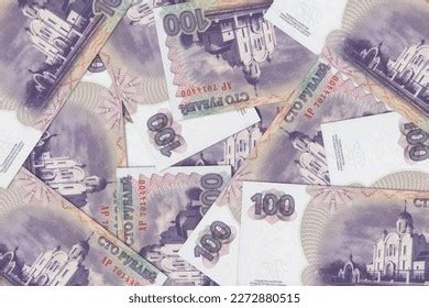 Transnistrian Banknotes Close Money Transnistria Transnistrian Stock ...