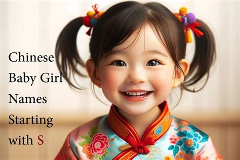 50 Chinese Baby Girl Names Starting With S