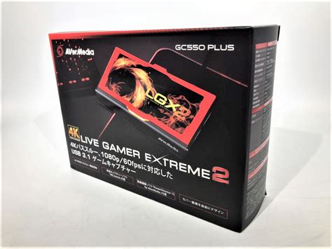 Avermedia Live Gamer Extreme Gc Plus